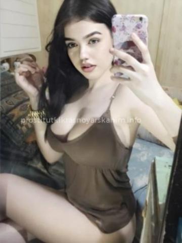 Ульяна